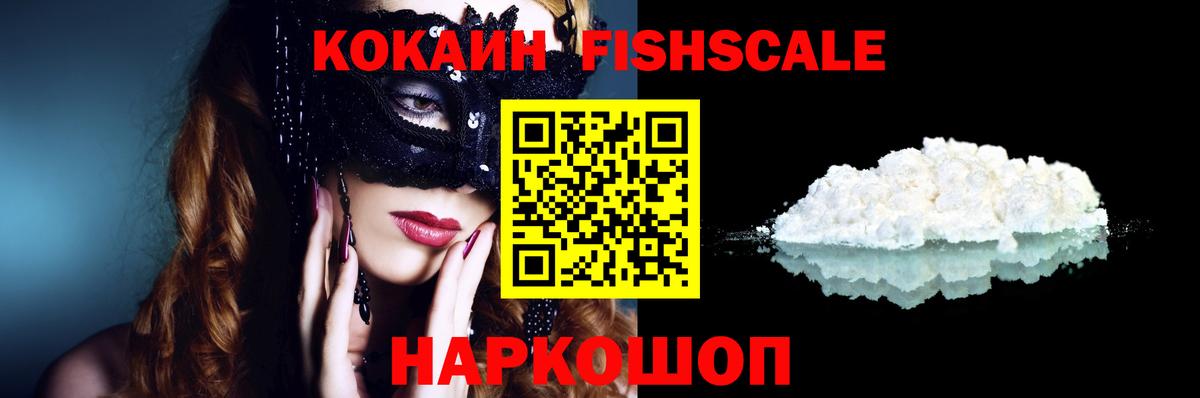 Конопля Лесозаводск