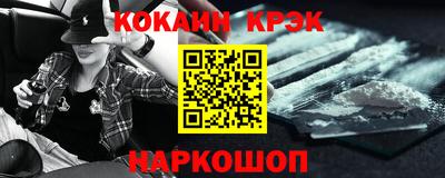 герыч Кимры