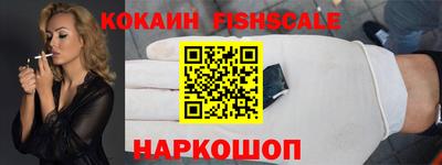 дистиллят марихуана Кандалакша