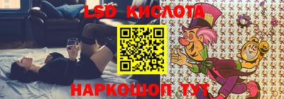 МДМА Кингисепп