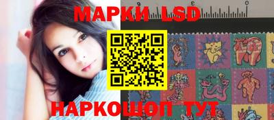 мескалин Канаш