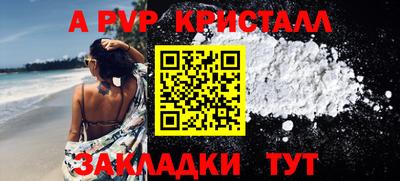 герыч Кимры