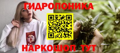 дистиллят марихуана Кандалакша