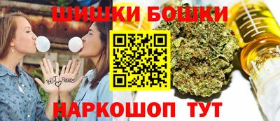мескалин Канаш