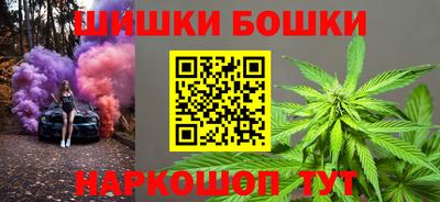 МДМА Кингисепп
