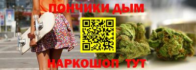 мескалин Канаш