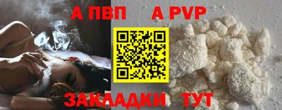 герыч Кимры