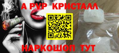 дистиллят марихуана Кандалакша