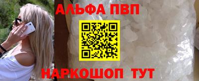 дистиллят марихуана Кандалакша