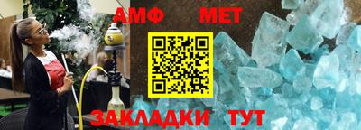 дистиллят марихуана Кандалакша