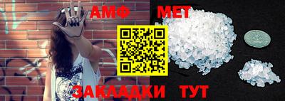 мескалин Канаш