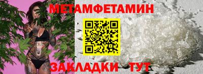 мескалин Канаш
