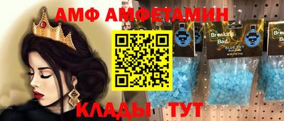 мескалин Канаш