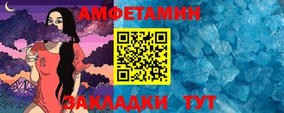 дистиллят марихуана Кандалакша