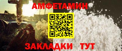дистиллят марихуана Кандалакша