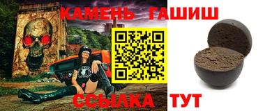 дистиллят марихуана Кандалакша