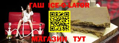 герыч Кимры