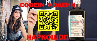 а пвп мука Кинель