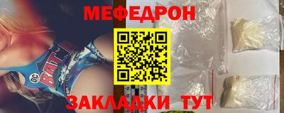 дистиллят марихуана Кандалакша