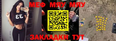 дистиллят марихуана Кандалакша